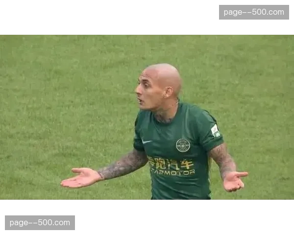 拉米雷斯禁区内抢点破门 西海岸外援37分钟打入制胜球